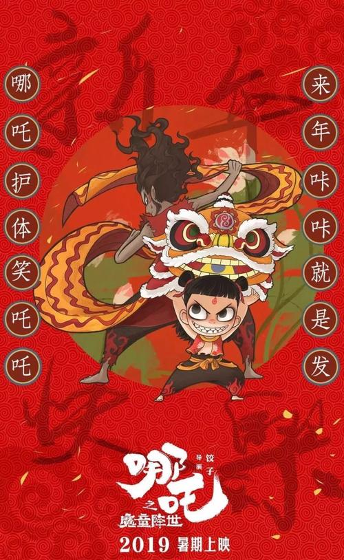 存款证明英文名字与护照不符 多音字